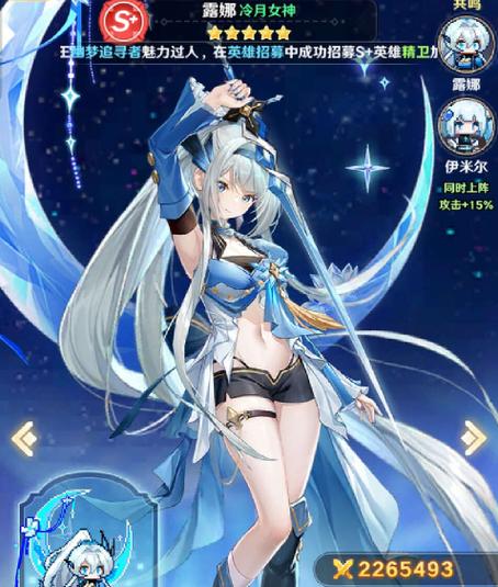 像素像素城MOD内置菜单版最新版本更缩略图