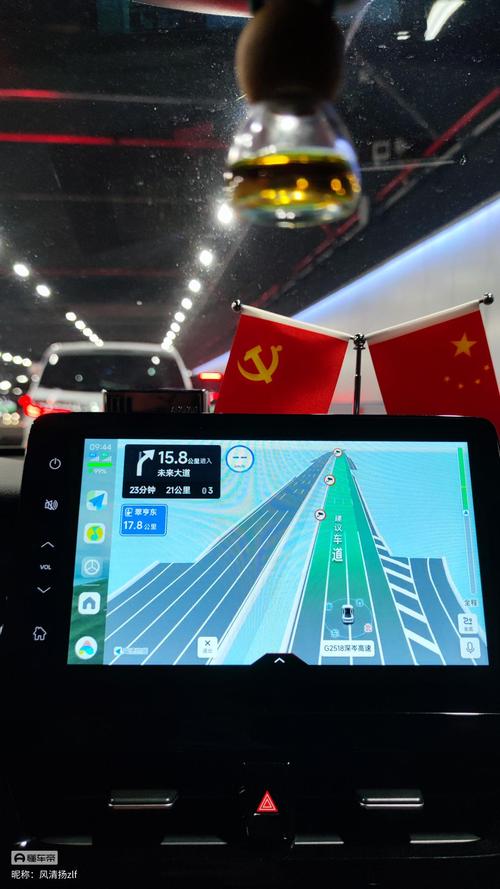 krkr游戏资源库怎么进图标