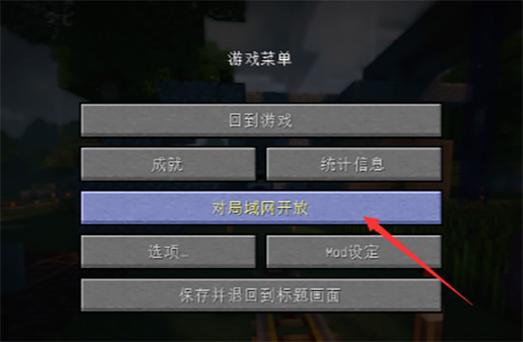 我的世界让生物静止的指令缩略图