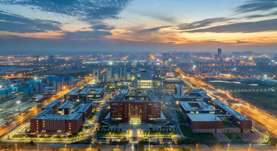 中国科学技术大学高新校区游戏截图