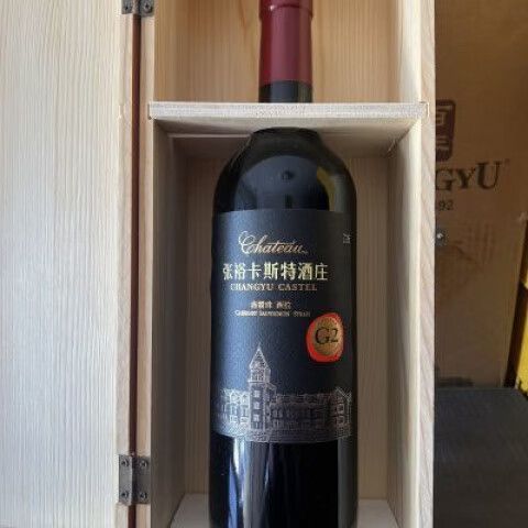 木盒包装2瓶红酒多少钱图标