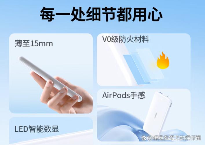 小米11pro快充突然没有了缩略图