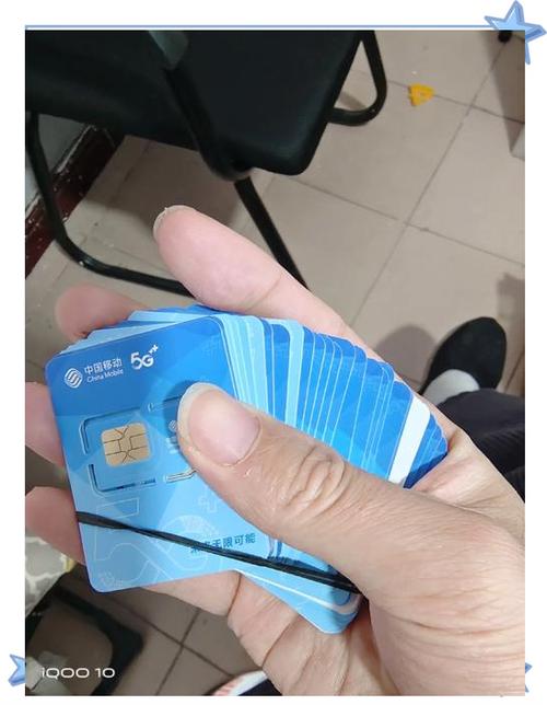 中国移动软件解绑银行卡步骤缩略图