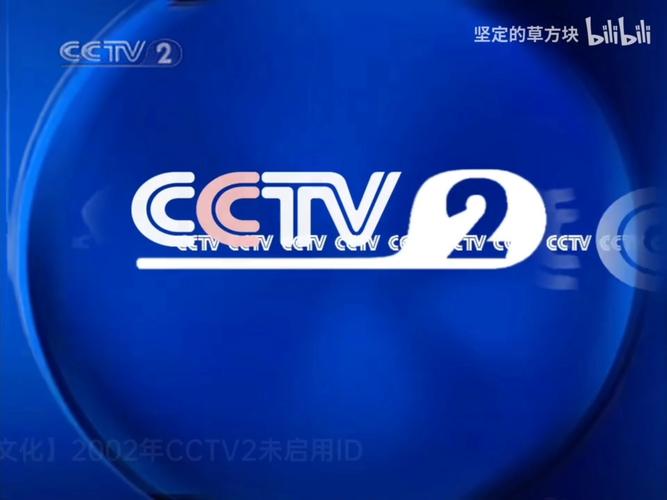 花儿直播052tv改名叫啥了缩略图