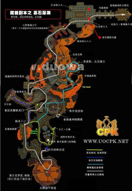 魔兽世界黑石深渊副本入口缩略图