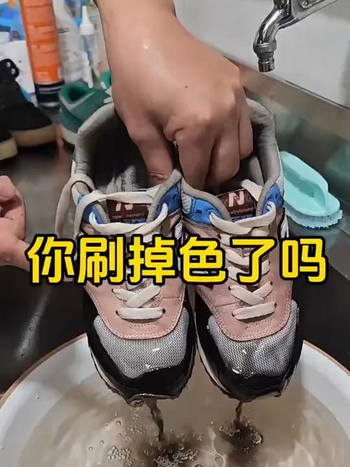 翻毛鞋清洗小妙招缩略图