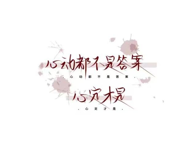 QQ个性名片背景图缩略图