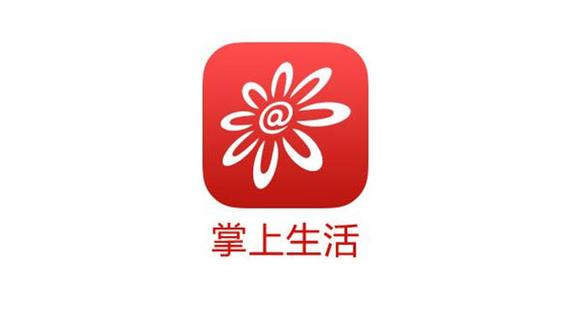 掌上生活用户环境异常缩略图