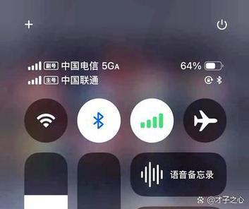 异地手机卡用当地基站