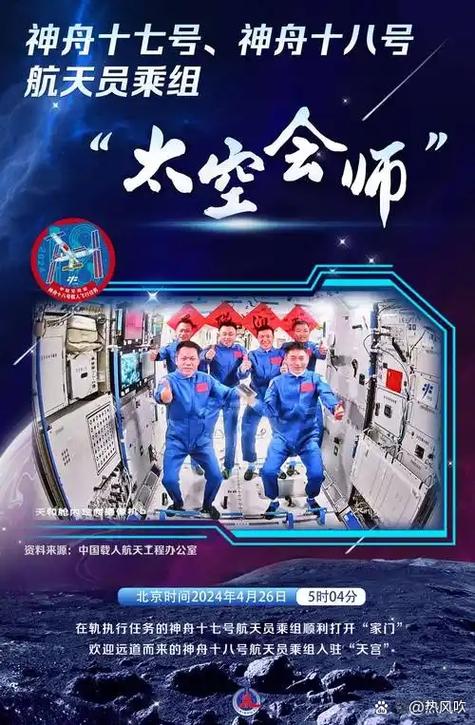 如果我们国家出现了亿万富翁缩略图