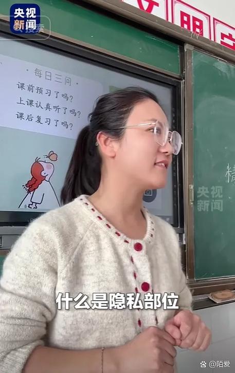 皮皮老师讲经典常谈缩略图