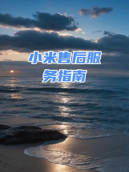 小米电视会员划算吗图标