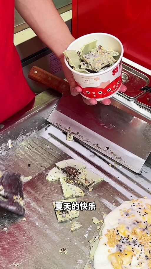 炒酸奶加盟店10大品牌有哪些缩略图