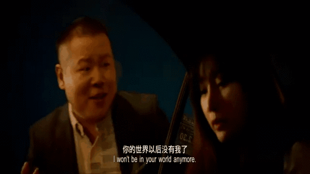 岳云鹏燕子表情包gif图标