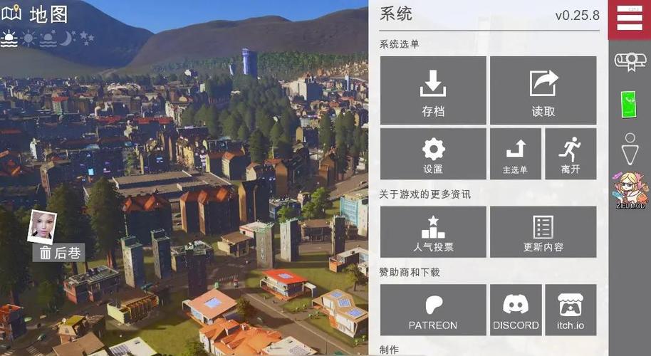 特工17存档位置安卓缩略图