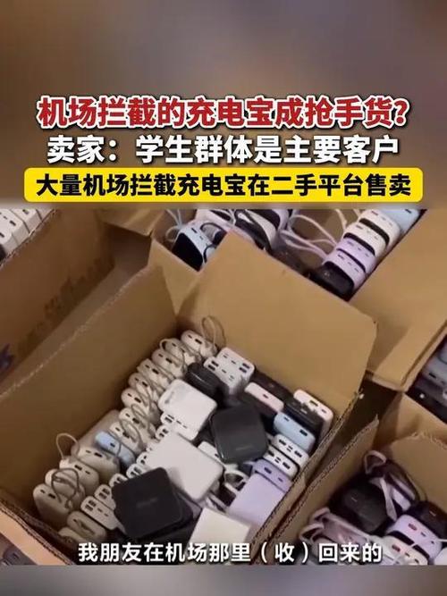苹果手机如何设置地区拦截电话缩略图