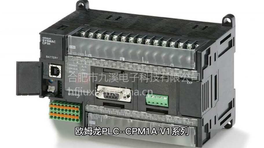欧姆龙软件序列号是多少缩略图