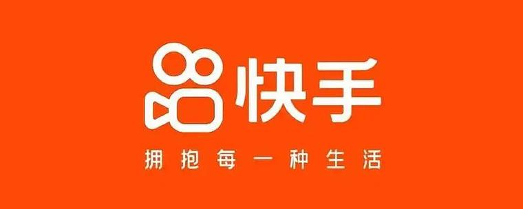 在快手上怎么查消费记录总消费额图标
