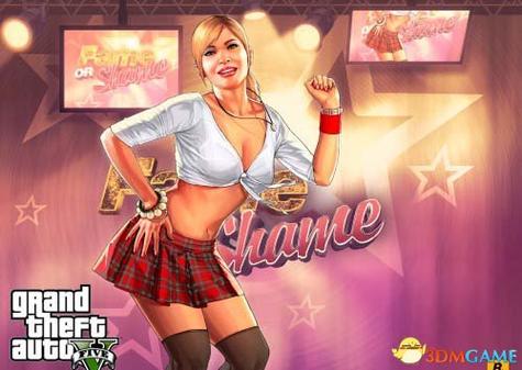 gta5怎么改女性角色图标