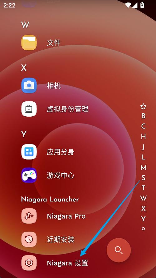 电脑开机点击桌面图标没反应游戏截图
