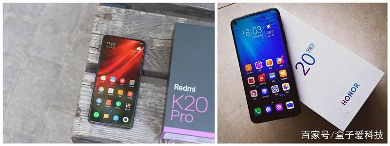 红米k20pro摄像头灯光颜色可以改吗图标