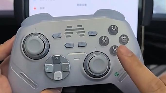 北通无手柄怎么连接手机缩略图