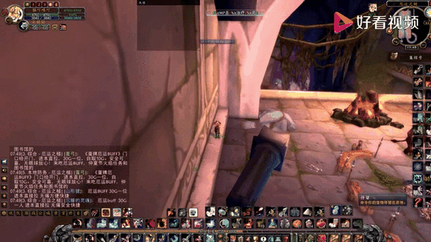 魔兽世界怀旧服猎人厄运挖矿缩略图