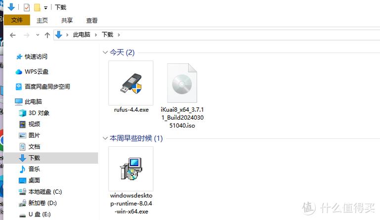 m365刷机滑板车缩略图