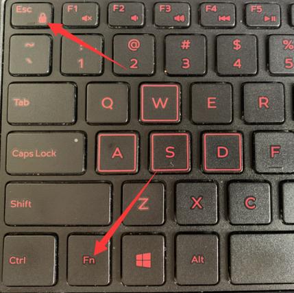 电脑键盘f1-f12功能不能使用游戏截图
