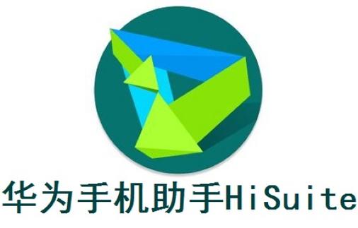 华为如何关闭管控中心缩略图
