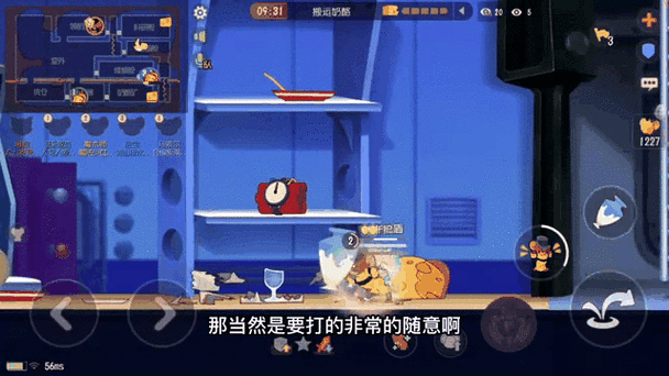 猫和老鼠游戏账号长时间不登录会被游戏截图