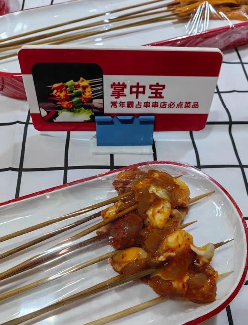 福建长汀论坛最新信息缩略图