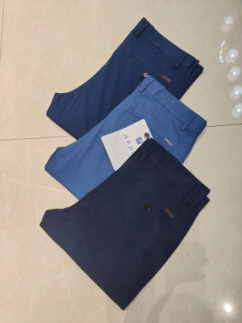 百斯盾裤子和海澜之家哪个好图标