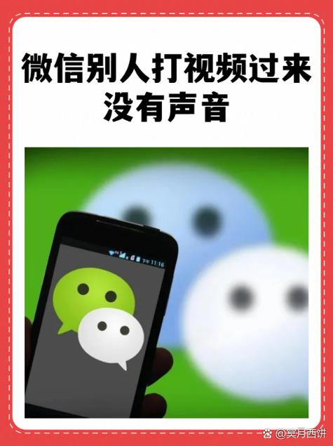 qq消息免打扰后还能收到消息吗缩略图