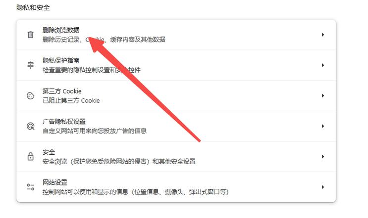 浏览器收藏栏隐藏了怎么恢复图标
