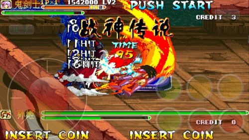 三国战记2007集气快怎么放技能缩略图