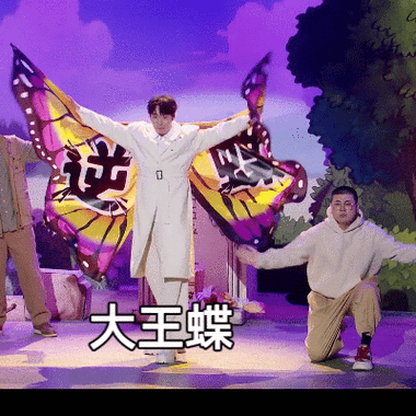 破茧成蝶,胖姐胖姐逆袭芳华路缩略图