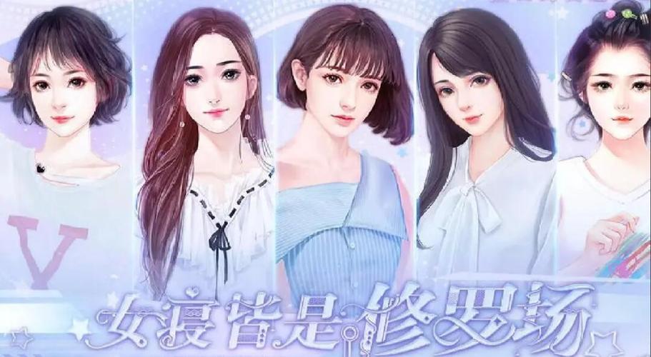 7k7k橙光游戏中心缩略图