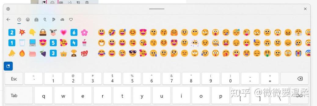 emoji表情怎么添加到微信缩略图