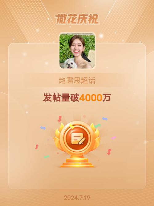 阿伟消消乐红包版小编点评缩略图