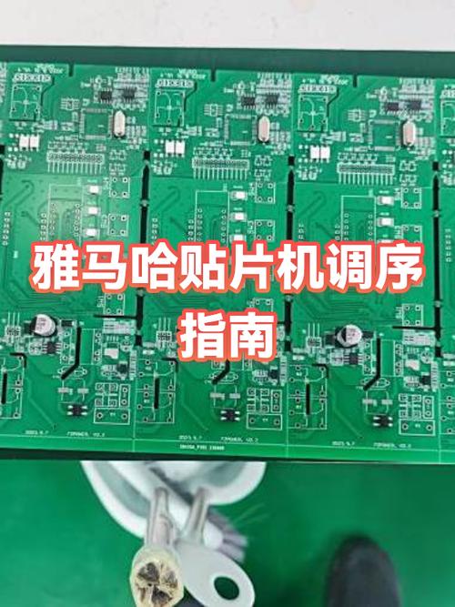 雅马哈功放怎么调音最完美缩略图