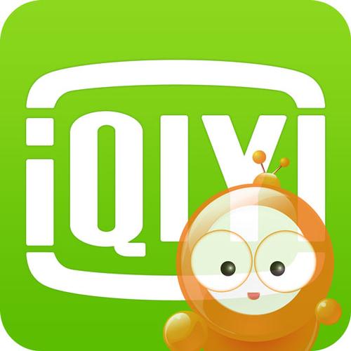 爱奇艺pps历史所有版本缩略图