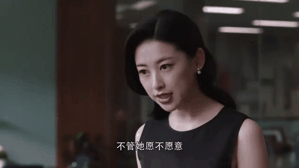 精英律师栗伟正扮演者是谁游戏截图