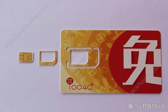 蜗牛移动怎么解除暂停服务游戏截图