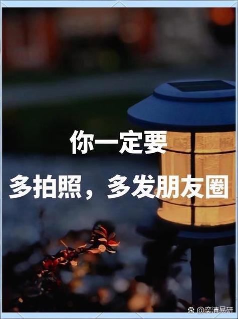 朋友圈单独删除某一张图片缩略图