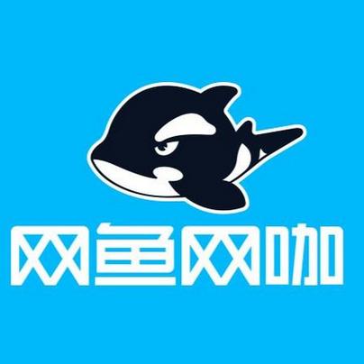 网鱼网咖是全国连锁吗图标