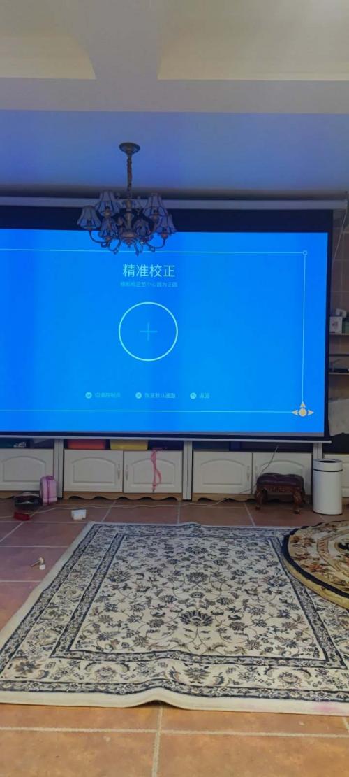 南宫说数码如何用极米投影仪缩略图
