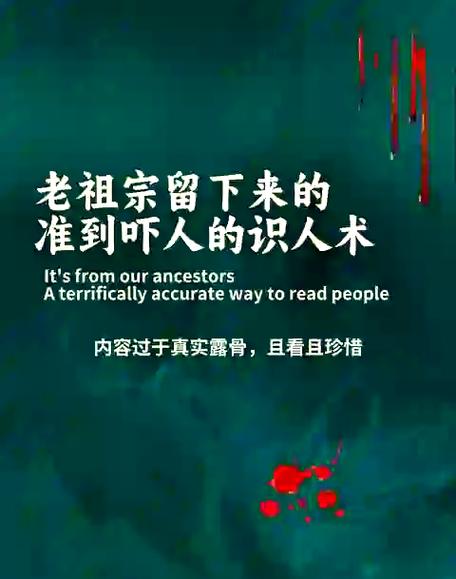 b站弹幕怎么看谁发的缩略图