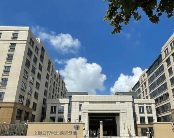 广东海鸥医疗器械股份有限公司图标