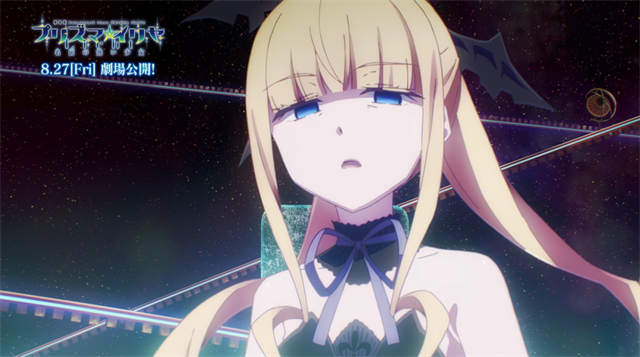 魔法少女伊莉雅剧场版无名的少女缩略图